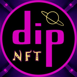 NFT dip ⚡️| TON чеки 💎