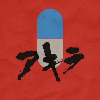 Neon Genesis Pictures