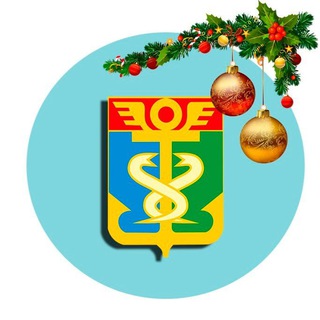 Администрация Находки