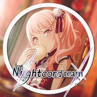 NightCord team ♪ [ Переводы ]