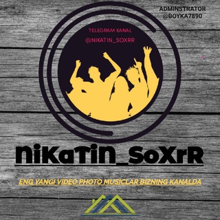 NɪKᴀTɪN SᴏXʀI♡︎༆