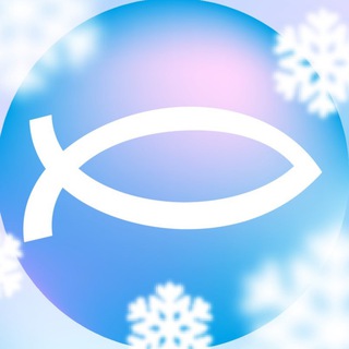 Никея. Книги о главном