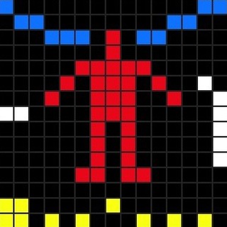 Стой под стрелой