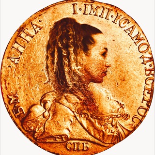 СОКРОВИЩА АВАНТЮРИСТКИ