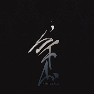 ℕ𝕚𝕟𝕥𝕖𝕖𝕟𝕕𝕠 𝔽 𝕄 🧡