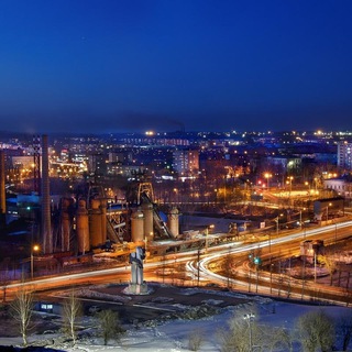 Нижний Тагил | События | Новости