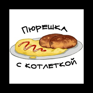 ДОМАШНИЕ РЕЦЕПТЫ