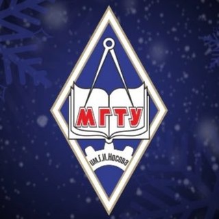 МГТУ им. Г.И. Носова