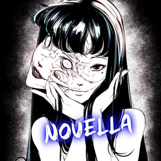 Novella