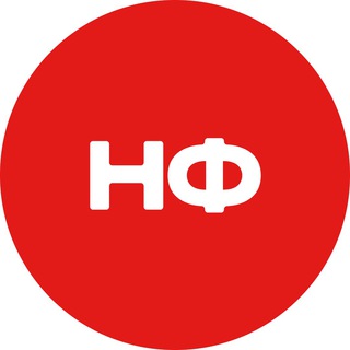 Нескучные Финансы