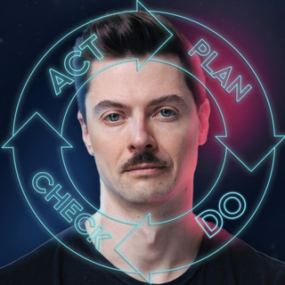 Скалон о менеджменте