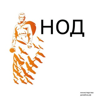 НОД Дагестан