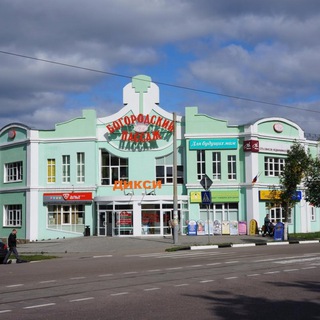 Ногинск | Новости | Недвижимость