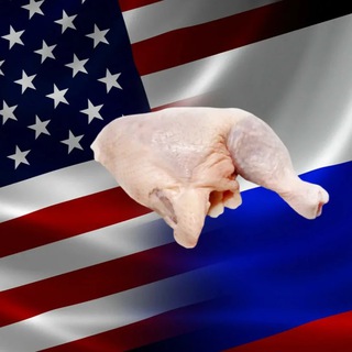 🍗Ножка Буша