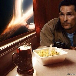 Карантин-тревел