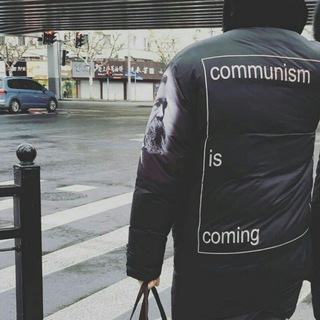 Некитайская мечта