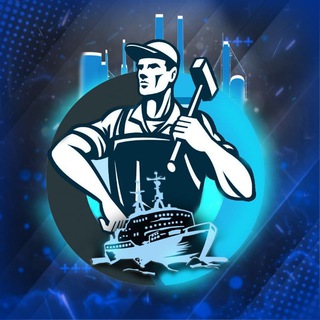 Северный взгляд