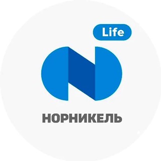 Норникель Life