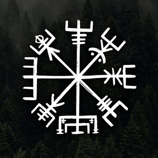 Чертоги Севера