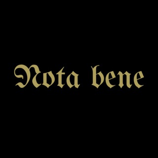 Nota bene