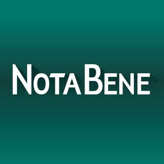 NotaBene. Главные новости Абакана и Хакасии | НотаБене