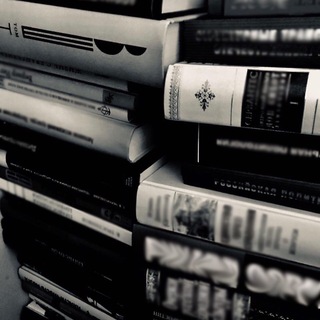 «...Ум чужой»