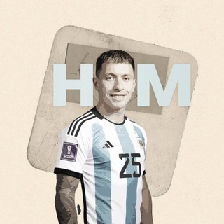 Ниже Мартинеса