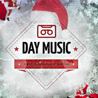 # DAYMUSIC