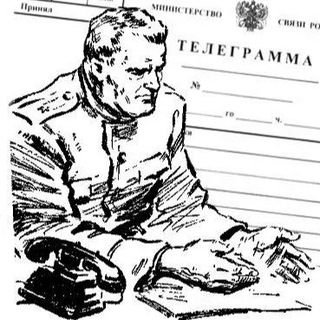 Новгородский Майор