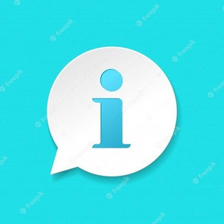 Новосибирск инфо