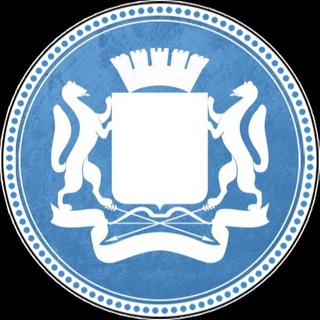 Новосибирск - Новости (дайджест)