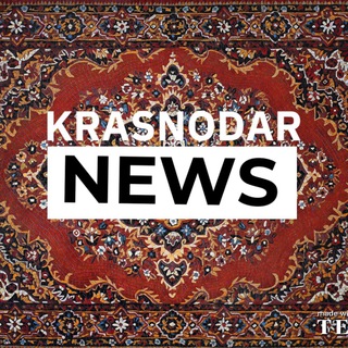 КРАСНОДАР NEWS