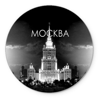 Новости Московской области