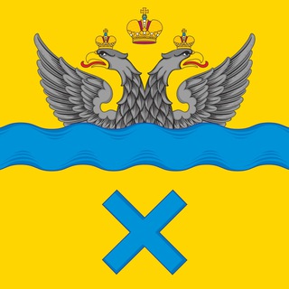 Новости Оренбург