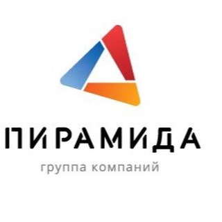 Новости Пирамиды