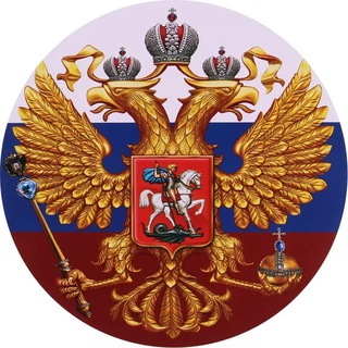 НОВОСТИ/СВО/РОССИЯ/ПРАВДА