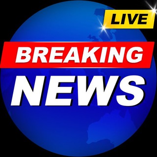 Последние Новости