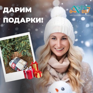 Новостройки России|Зарубежья