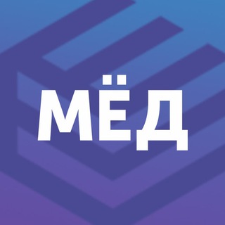 Новостройки Медовые