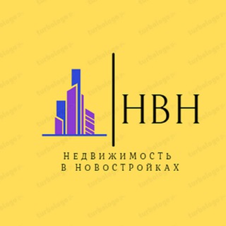 Новостройки Москва, Санкт-Петербург, Дубай, Турция, Тайланд