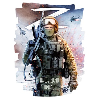 Новости 🔥 Война 🪖 Украина ☠️ Россия 🇷🇺 2023 Z V