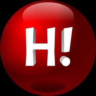 ОСТОРОЖНО, НОВОСТИ