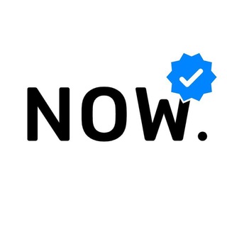 Квартал «NOW». Сегодня и сейчас!