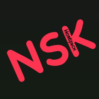 NSK