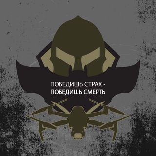 🇷🇺Наблюдательный пост