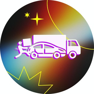 Работа курьером, сборщиком, грузчиком