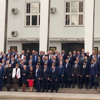 Комитет промышленности НС РД