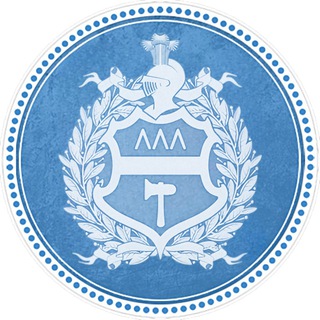 Нижний_Тагил Новости (дайджест)