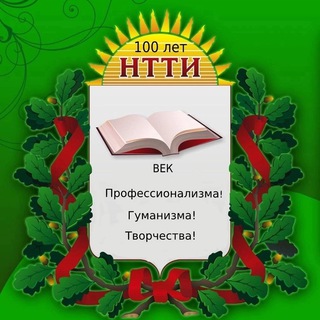 ФКПОУ 