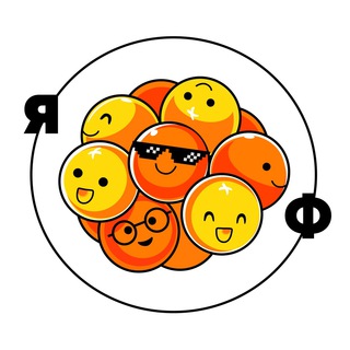 Ядерный Фестиваль